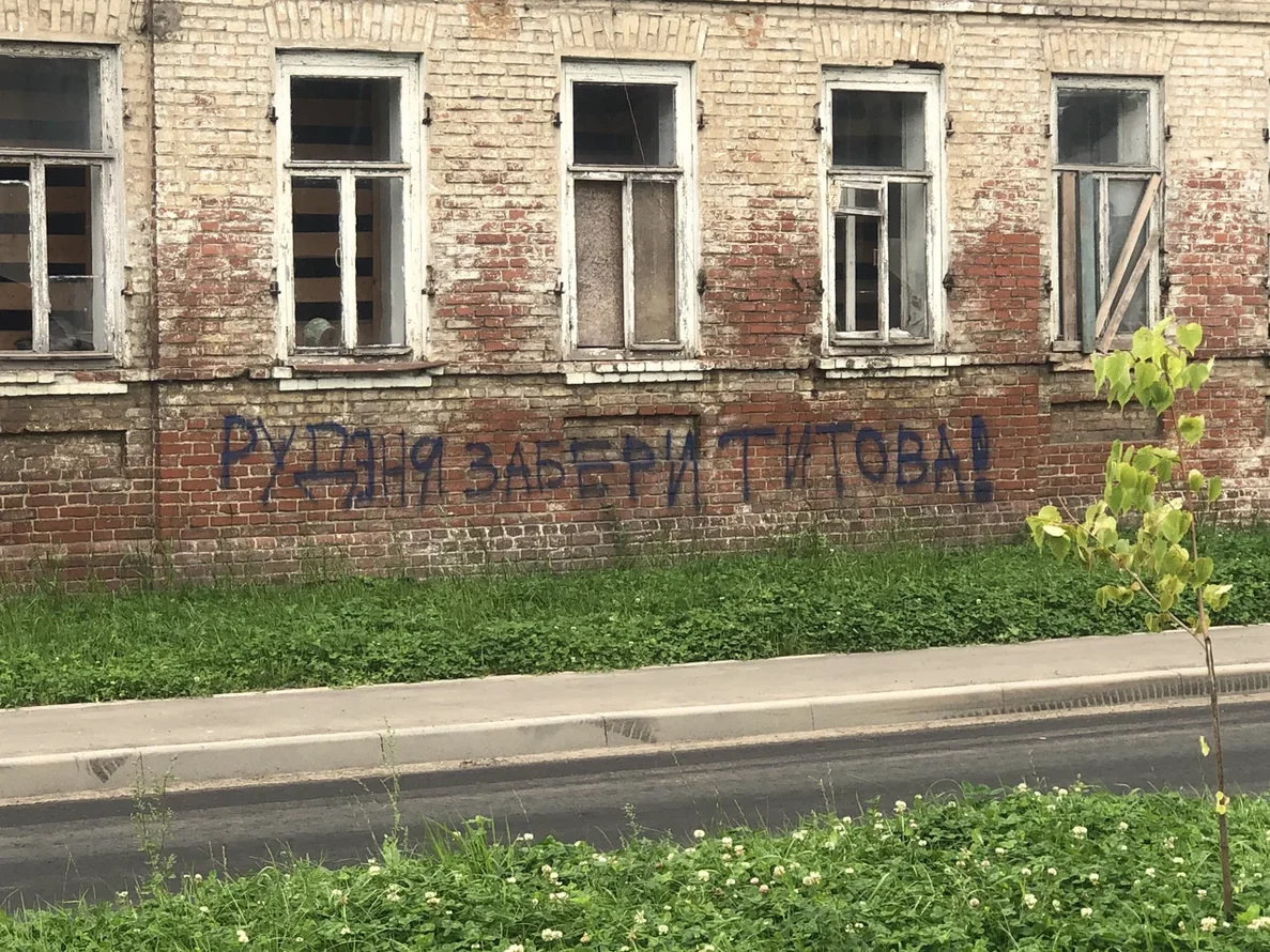 «Эффективный менеджер» с фантастической зарплатой