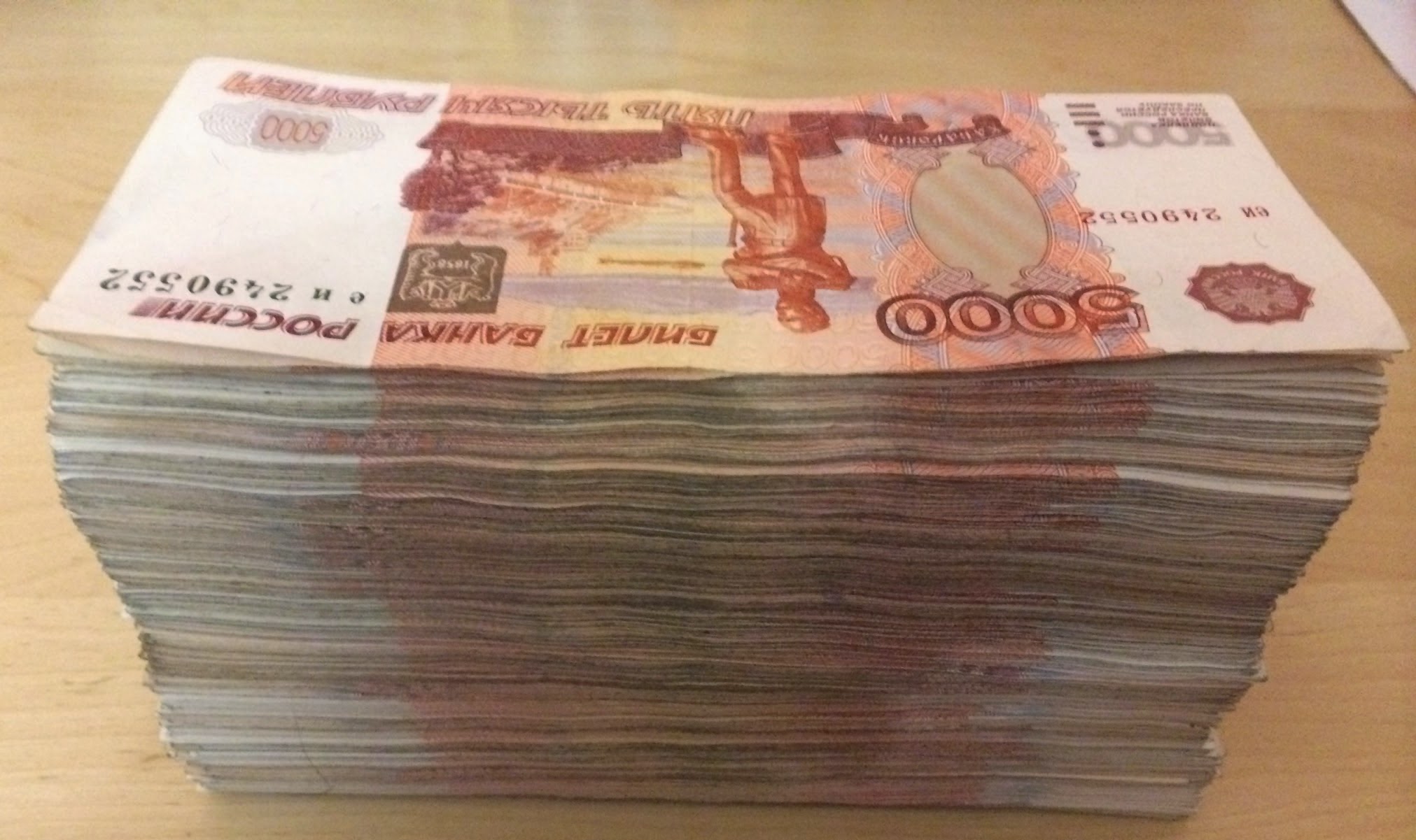 Пенсионерка оформила кредит мошенникам на 2 миллиона