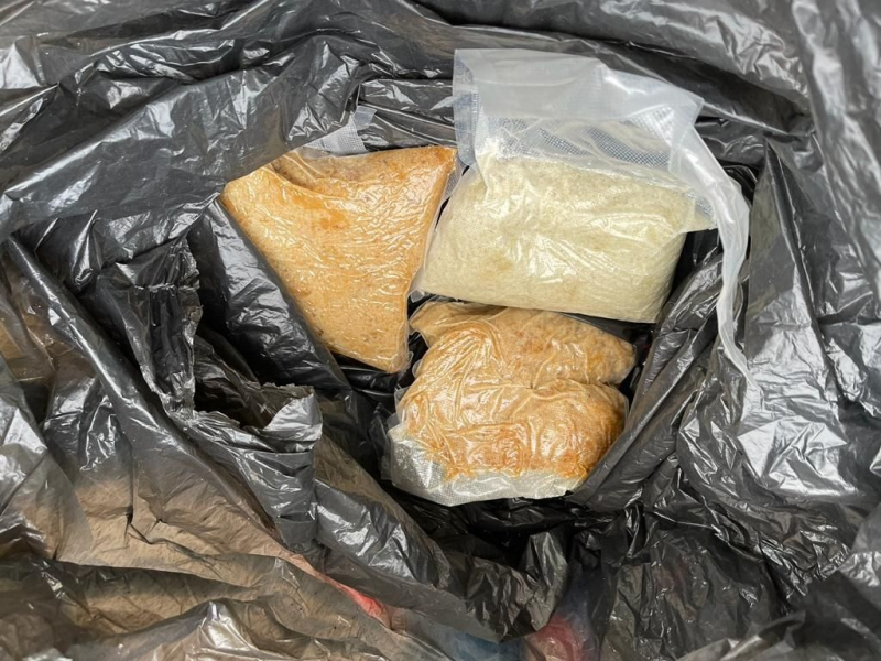 В Калининском районе изъяли около 2 кг N-метилэфедрона