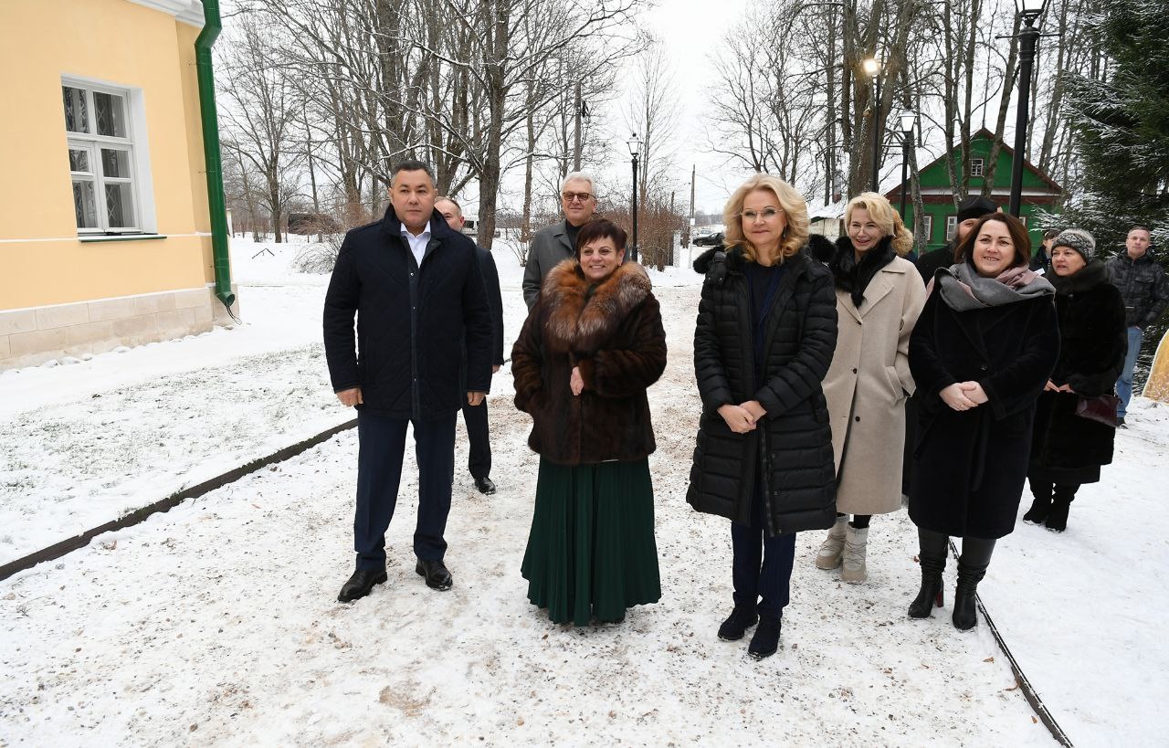 Голикова с тверским Руденей отправились в Берново