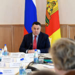 На заседании Правительства Тверской области рассмотрят дополнительные меры поддержки бизнеса и жителей региона