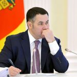 Губернатор руденя уволил трех своих министров